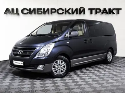 Hyundai H-1