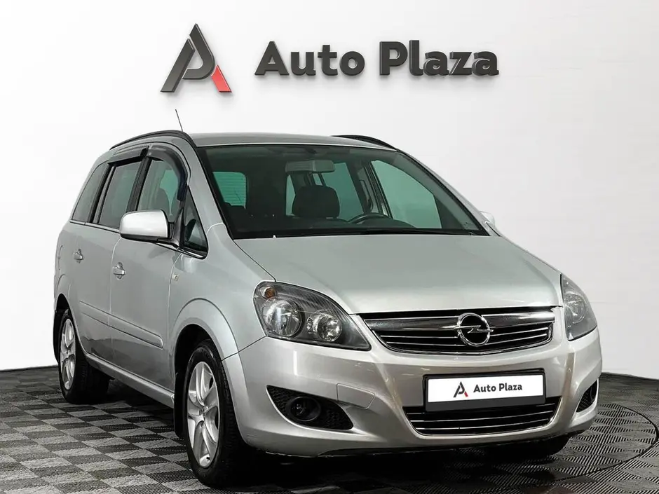 AutoPlaza