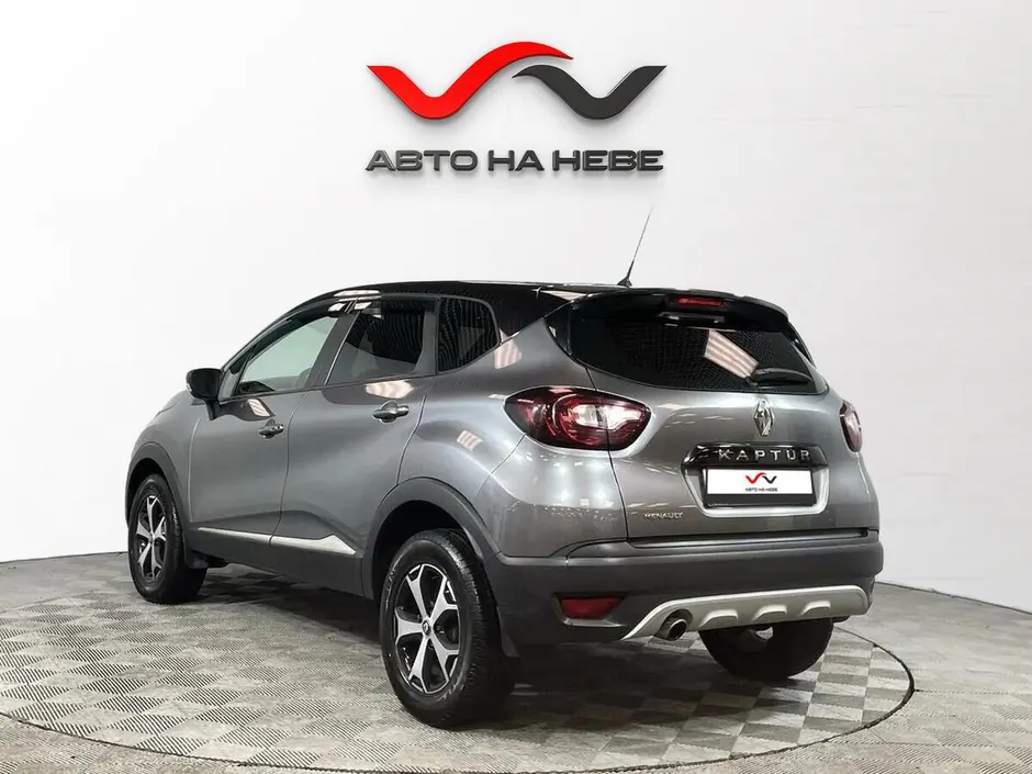 «Авто на Неве»