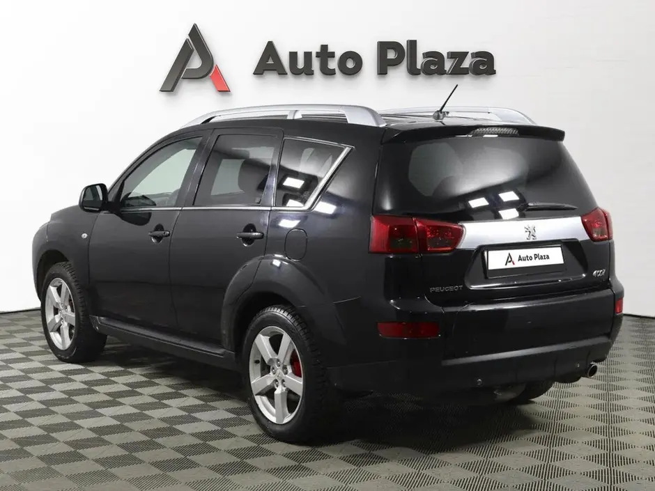 AutoPlaza