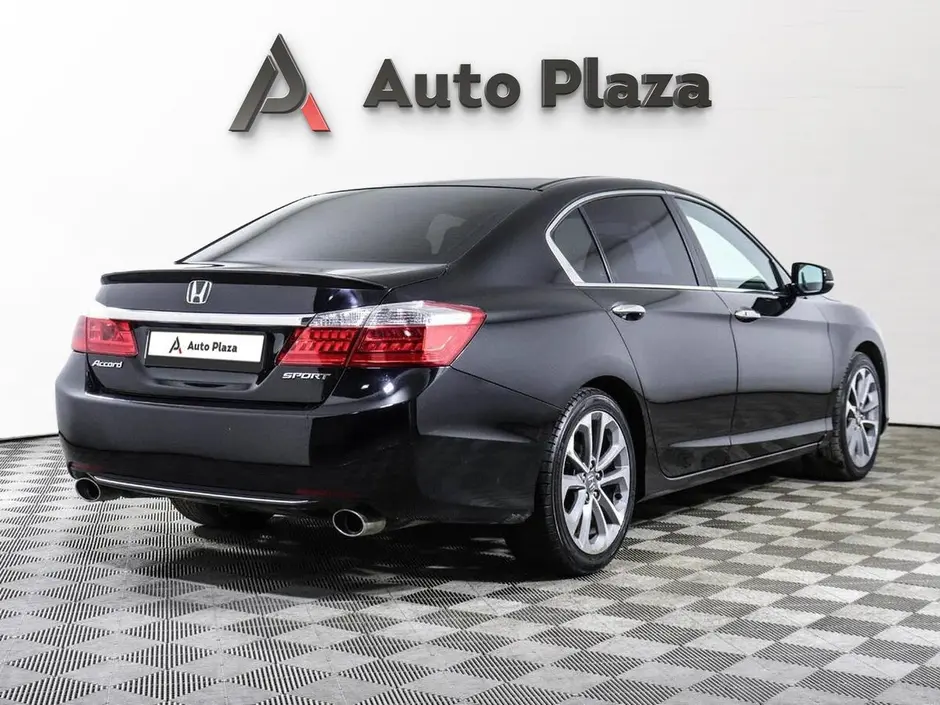 AutoPlaza