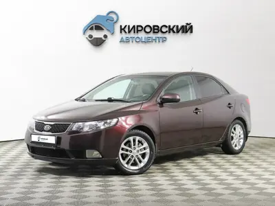 Kia Cerato
