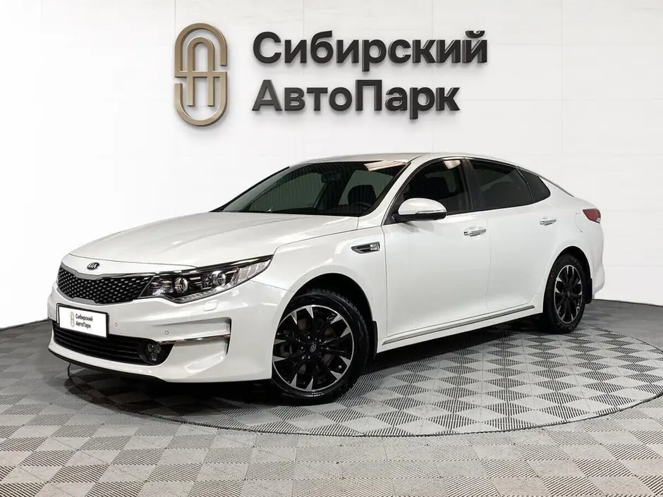 Kia Optima, 2017 г.
