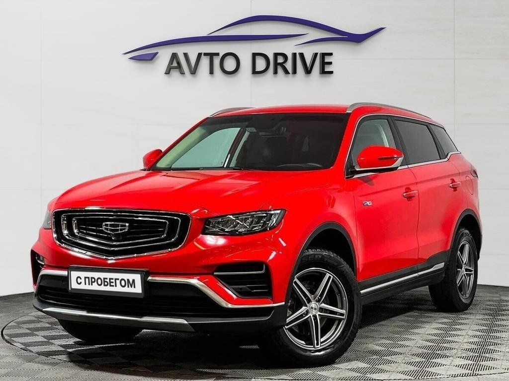 фото автомобиля