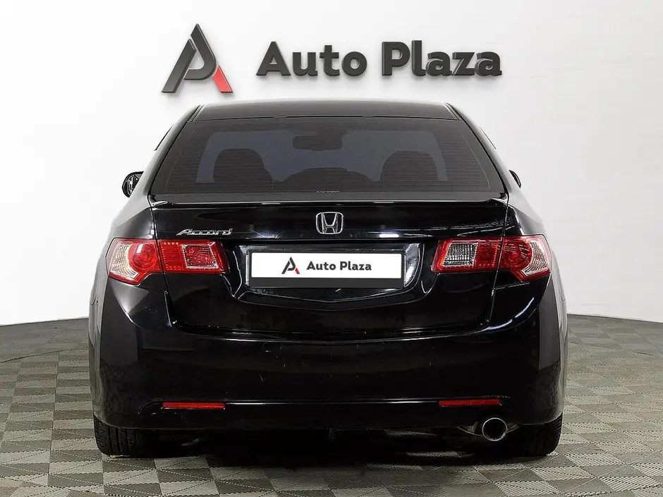 AutoPlaza
