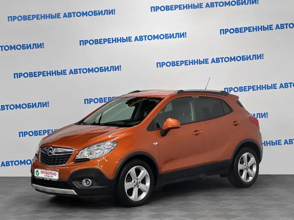 «Авто на Неве»