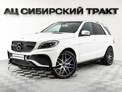 Mercedes-Benz M-Класс