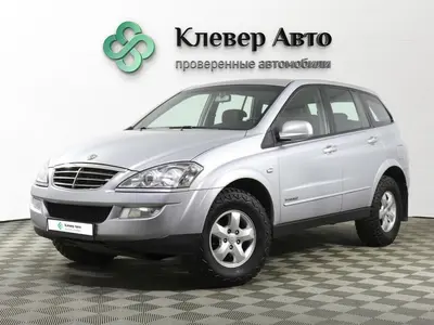 SsangYong Kyron