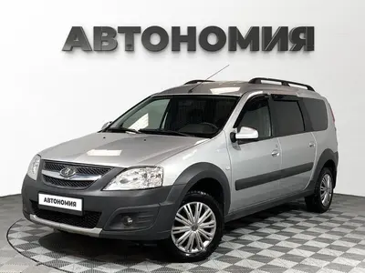 LADA (ВАЗ) Largus
