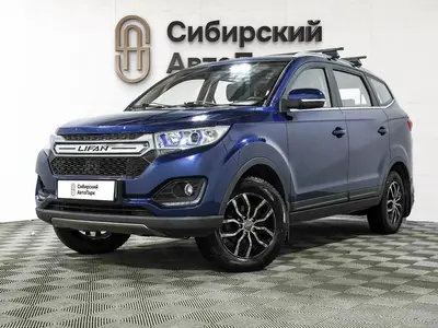 Lifan Myway