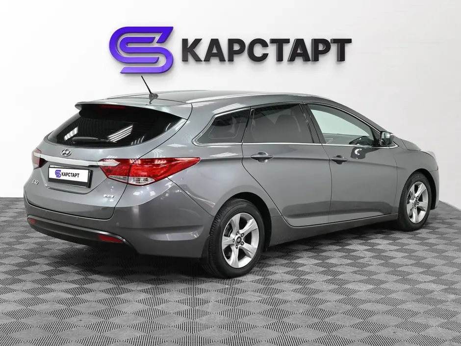 КарСтарт