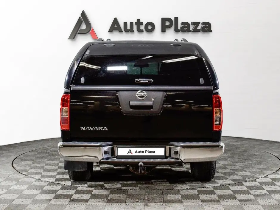 AutoPlaza