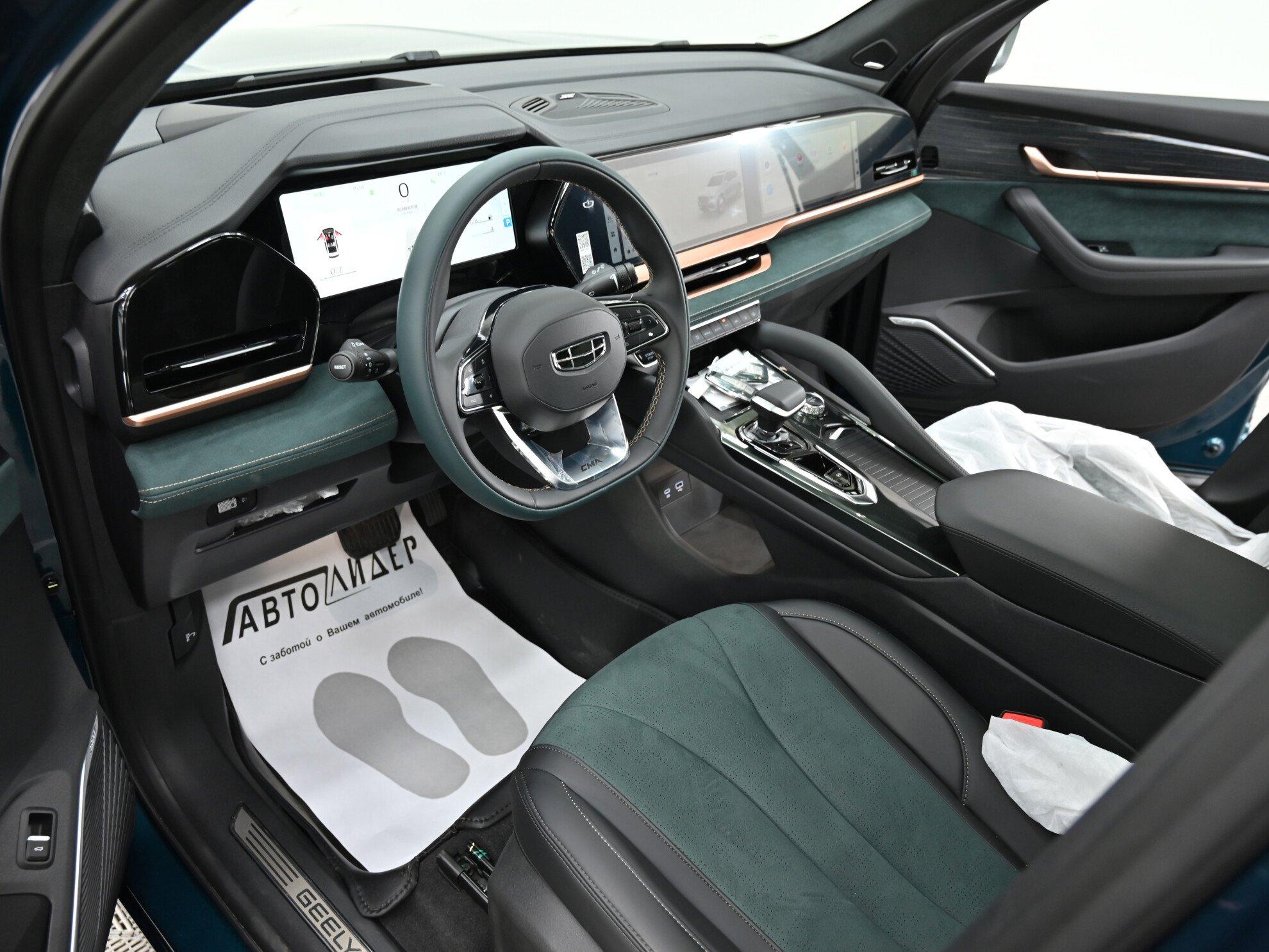 фото автомобиля 8