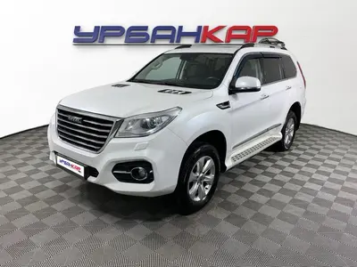 Haval H9