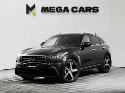 Infiniti FX