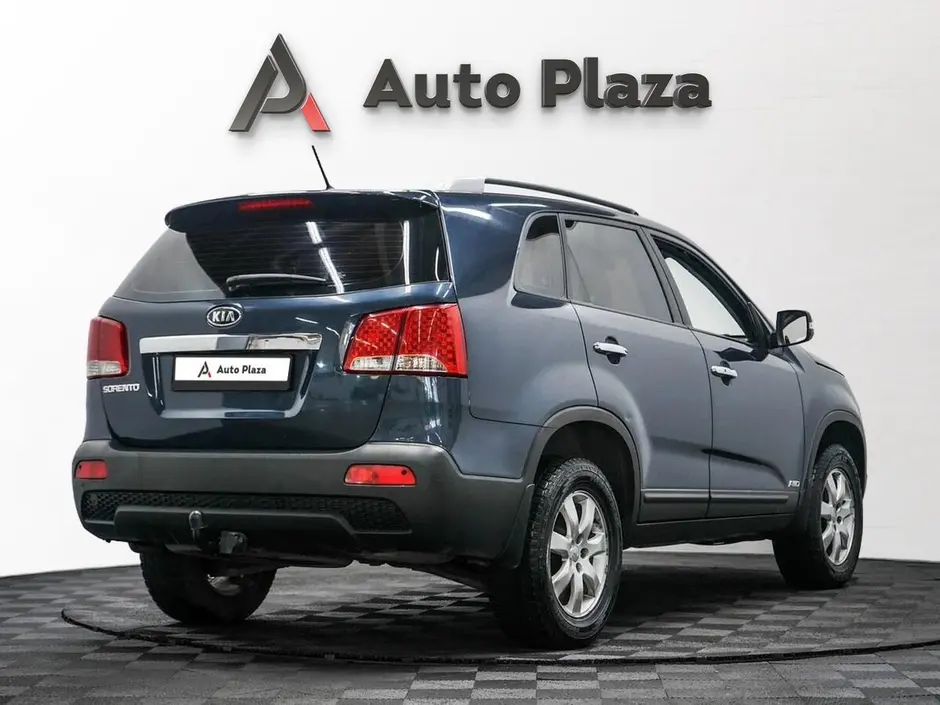AutoPlaza
