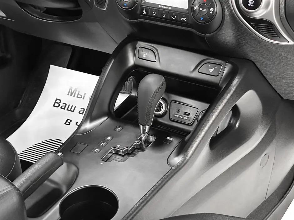 «Авто на Неве»