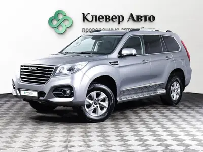 Haval H9