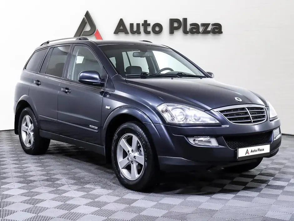 AutoPlaza