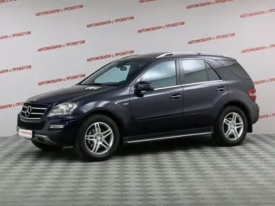 Mercedes-Benz M-Класс