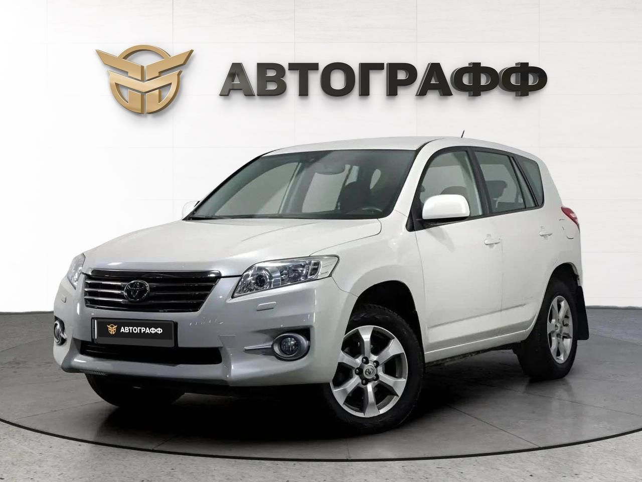 фото автомобиля 0