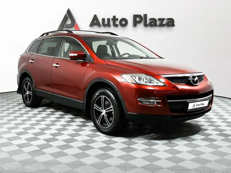 AutoPlaza