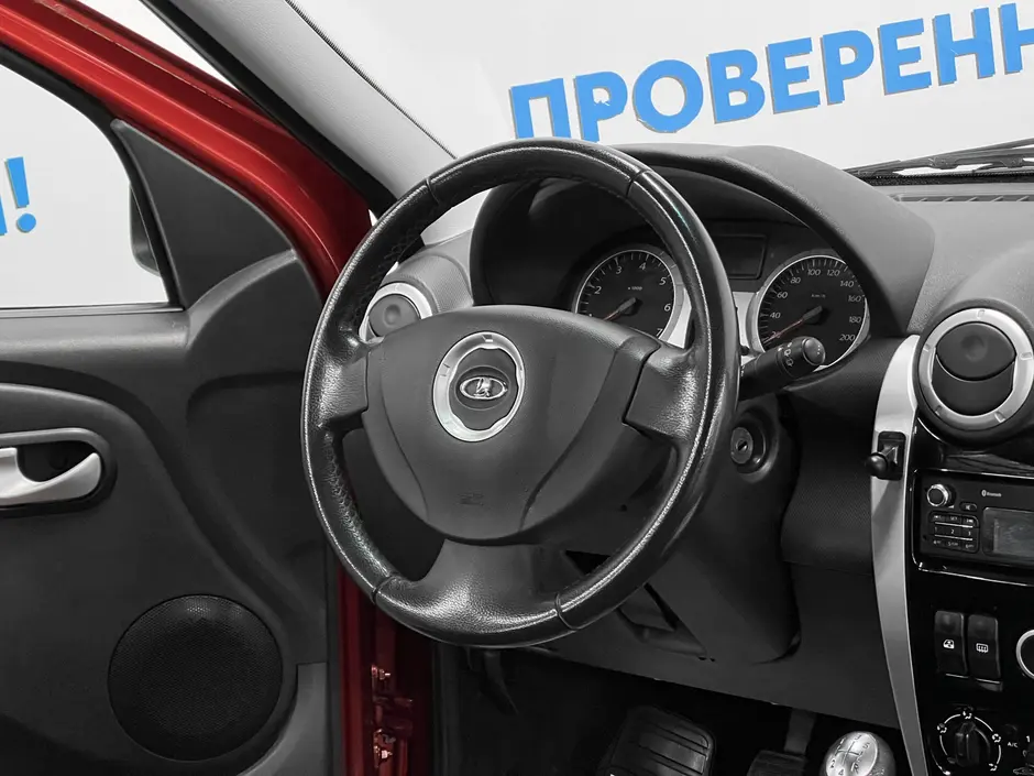 «Авто на Неве»