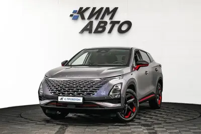 OMODA C5