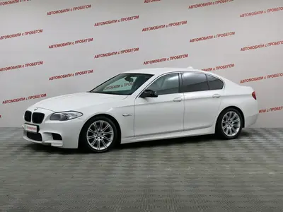 BMW 5 серии