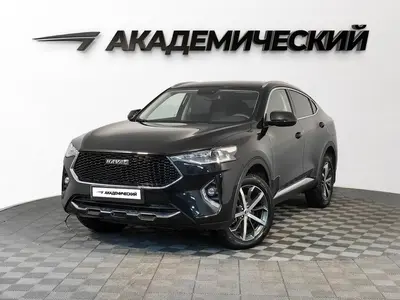 Haval F7x