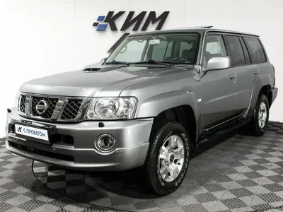 Nissan Patrol