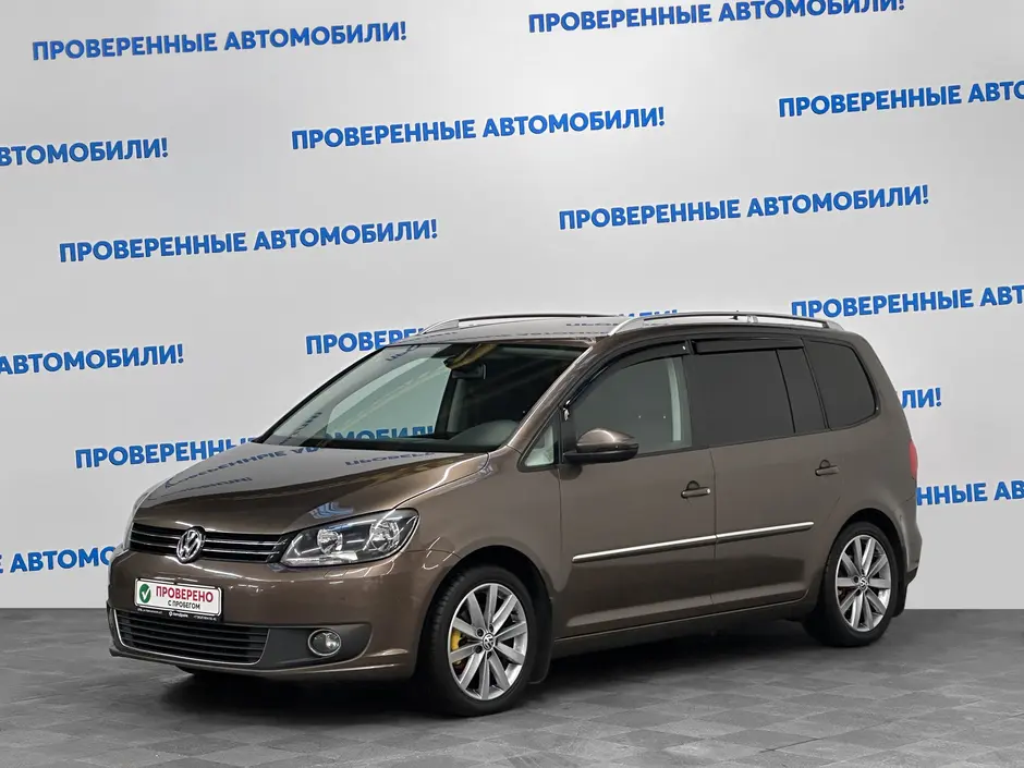 «Авто на Неве»