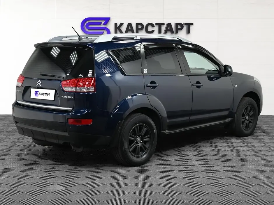КарСтарт