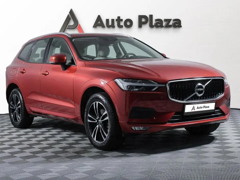 AutoPlaza