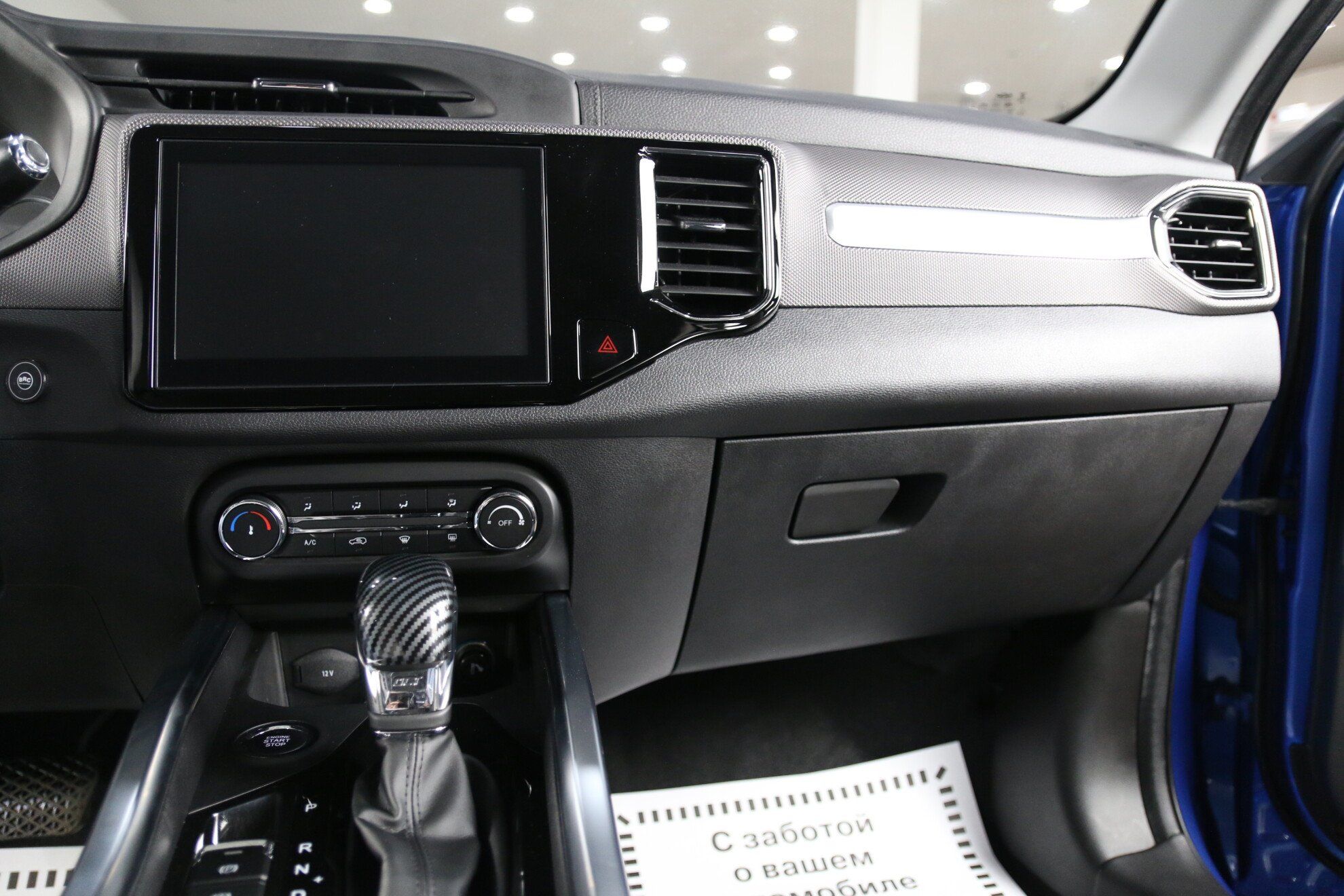 фото автомобиля 10