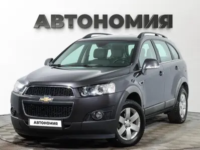 Chevrolet Captiva
