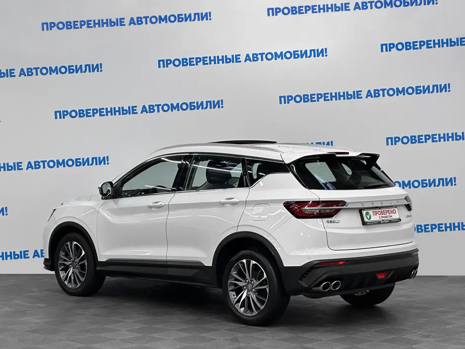 «Авто на Неве»