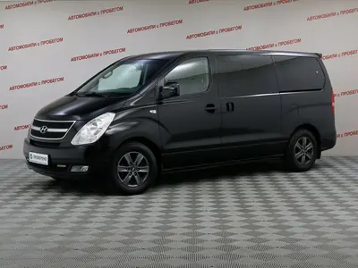 Hyundai Grand Starex