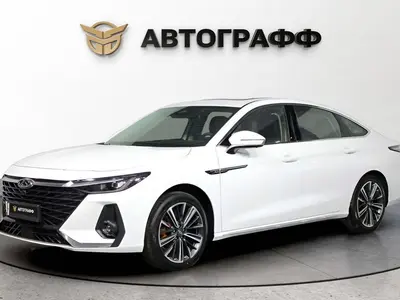 Chery Arrizo 8