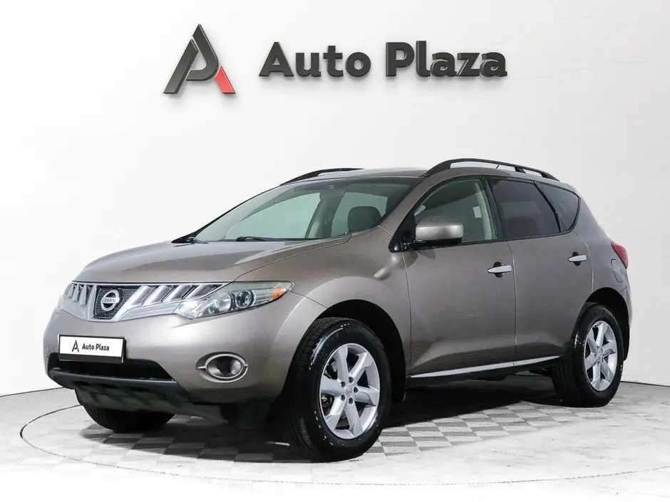 AutoPlaza