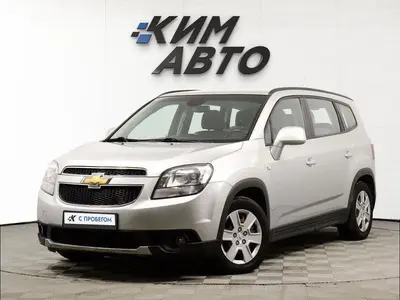 Chevrolet Orlando