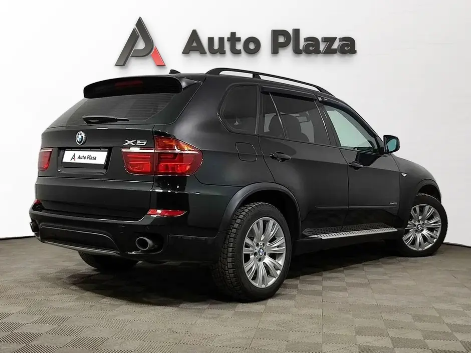 AutoPlaza