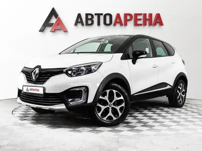 АвтоАрена