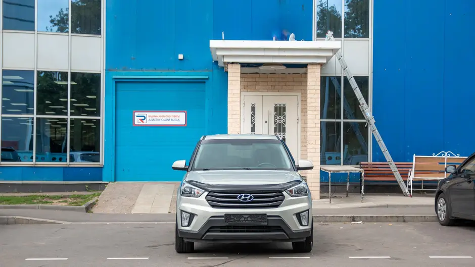 AutoPlaza