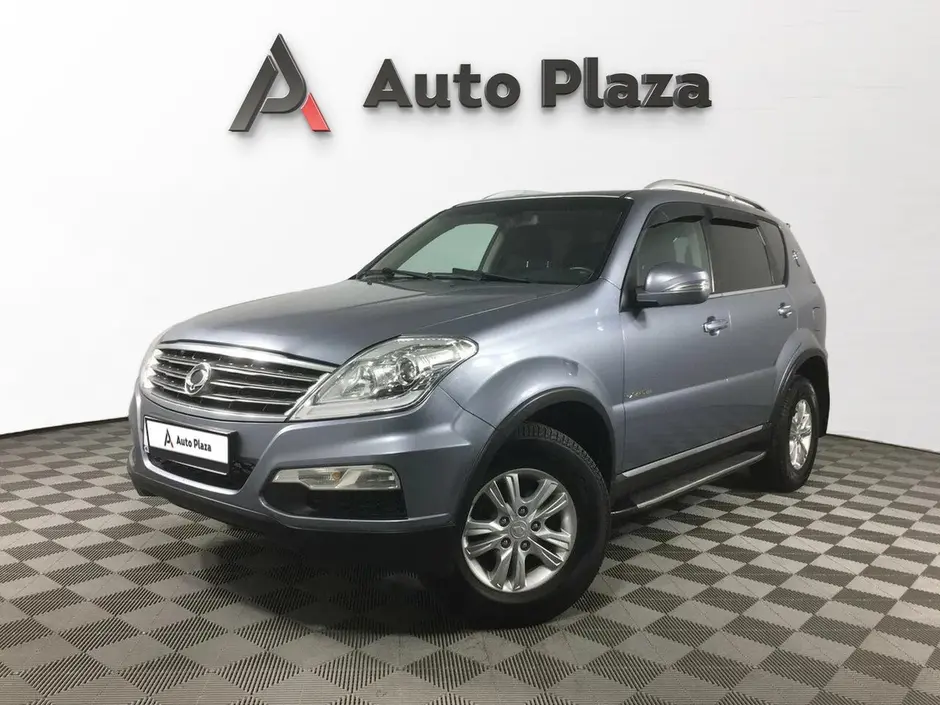 AutoPlaza