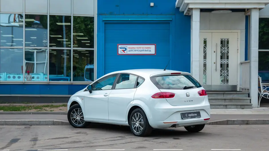 AutoPlaza