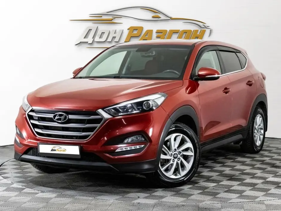 Hyundai Tucson, 2017 г.