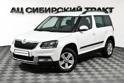 Skoda Yeti