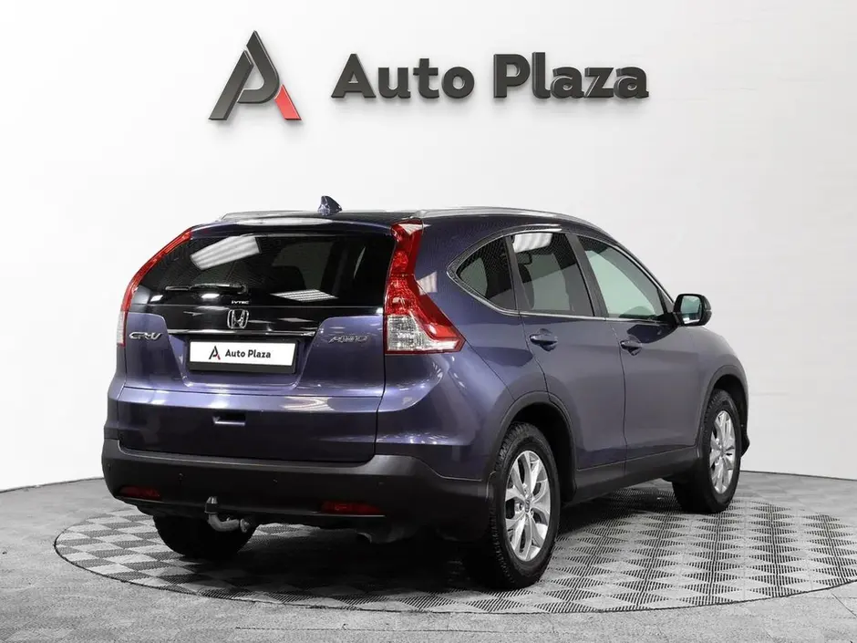 AutoPlaza