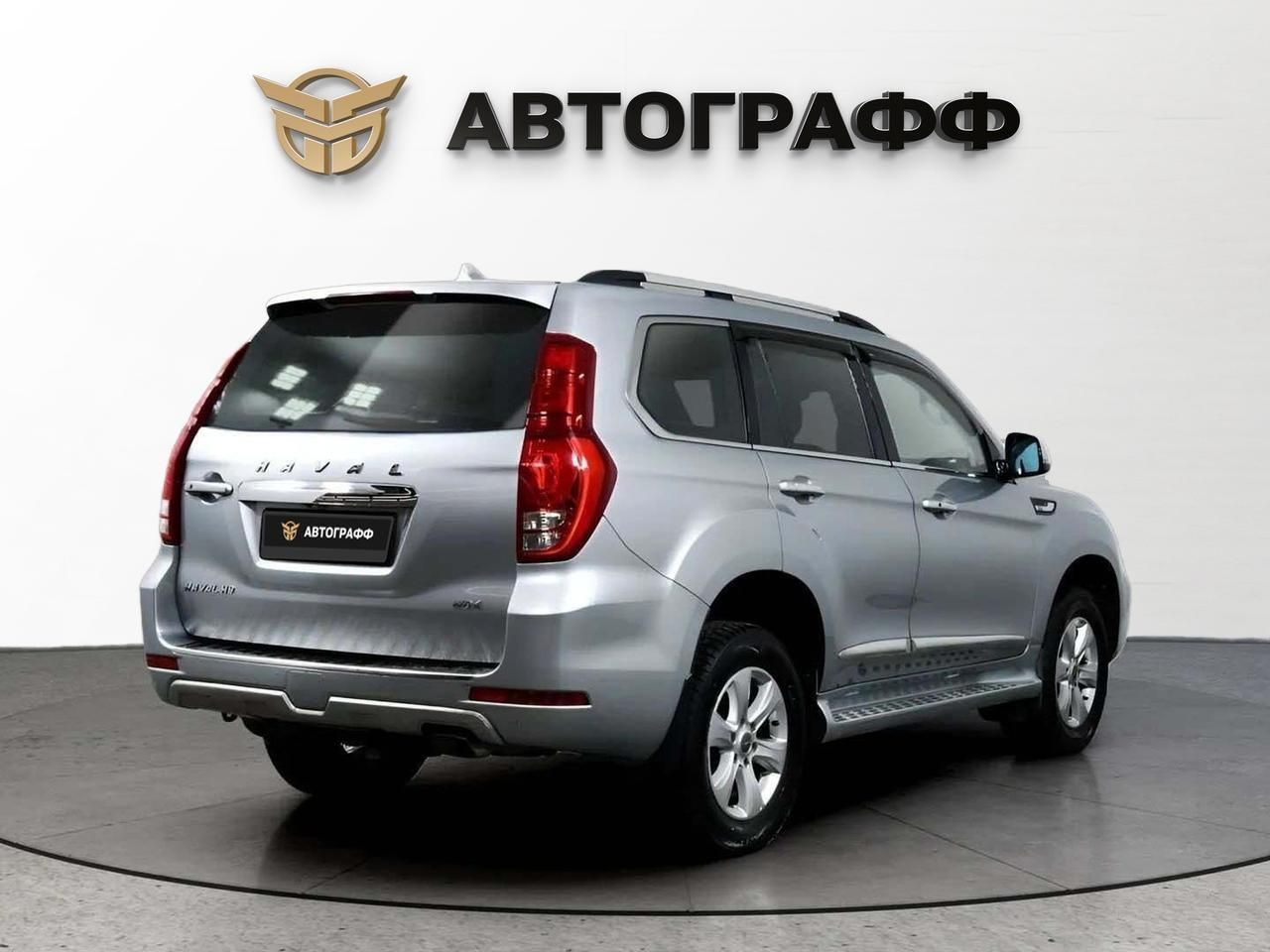 фото автомобиля 1